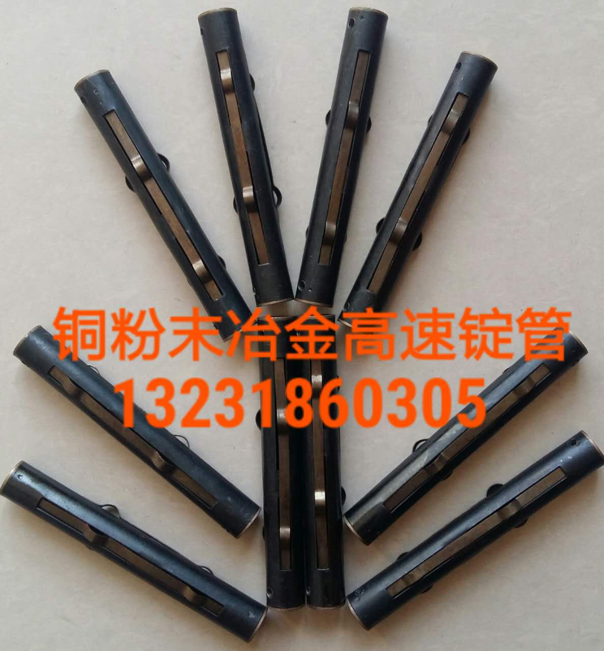 G203，193卷纬机锭带盘按需制作