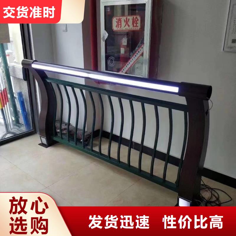 不锈钢复合管q345防撞钢护栏品质值得信赖现货直发