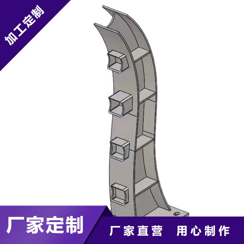 【不锈钢复合管,防撞护栏立柱产地源头好货】款式新颖