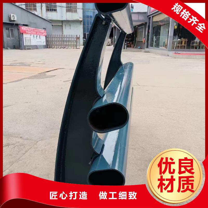 不锈钢复合管不锈钢复合管护栏多年行业积累物美价优