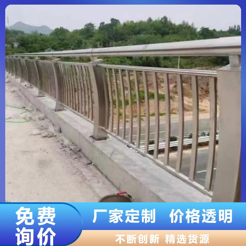 不锈钢复合管不锈钢复合管方管专业设计诚信为本