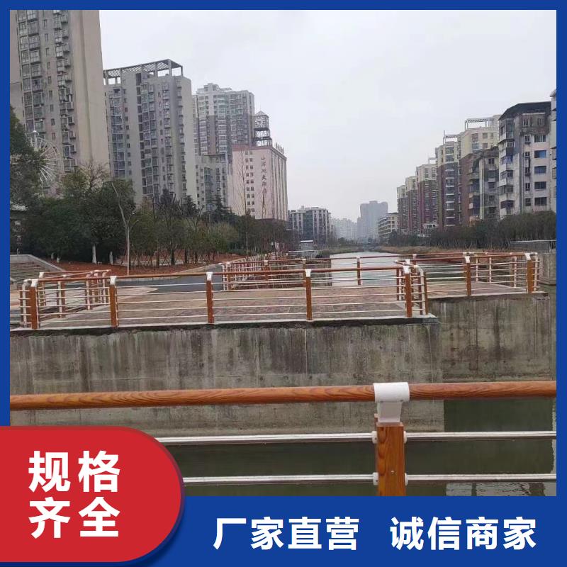 【不锈钢复合管方管防撞护栏精致工艺】批发供应