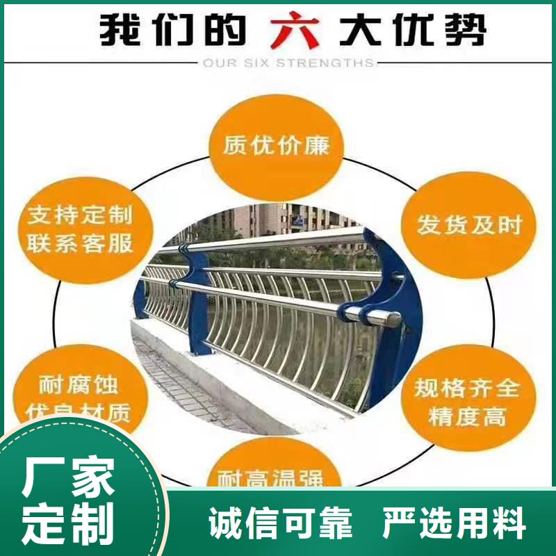 不锈钢复合管不锈钢复合管厂家买的是放心专注产品质量与服务