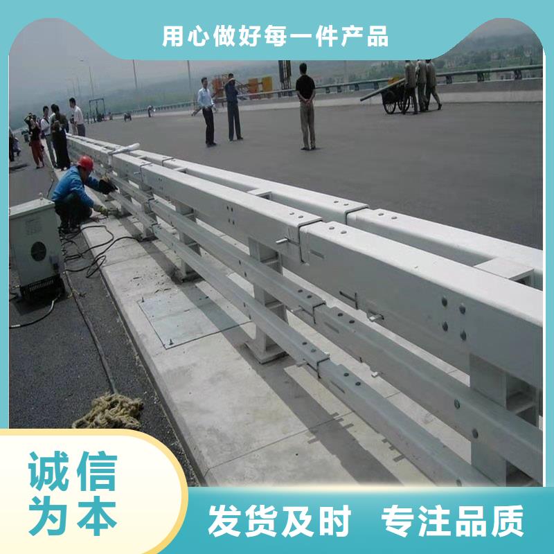 防撞护栏不锈钢复合管护栏品质保证实力见证行业优选