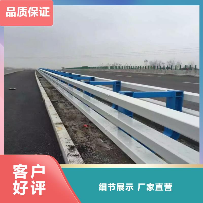 防撞护栏桥梁防撞栏杆价格厂家直销供货稳定实力厂家
