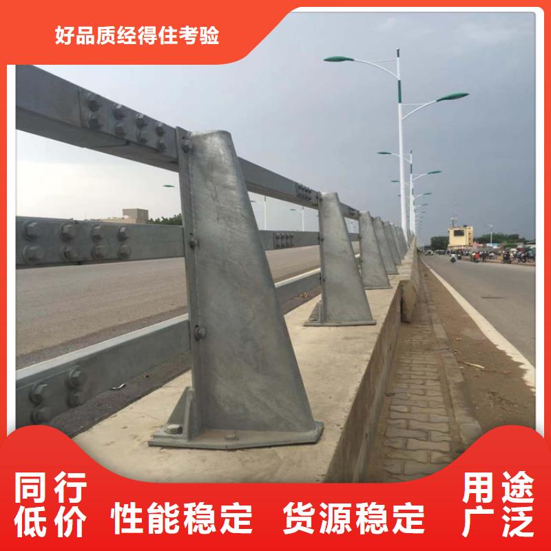 防撞护栏桥梁防撞护栏现货齐全售后无忧现货供应