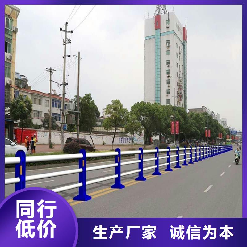 防撞护栏,道路护栏选择大厂家省事省心来图定制