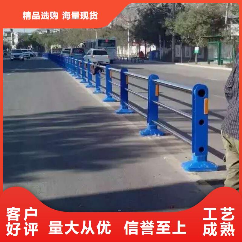 防撞护栏,不锈钢复合管方管材质实在实拍品质保障