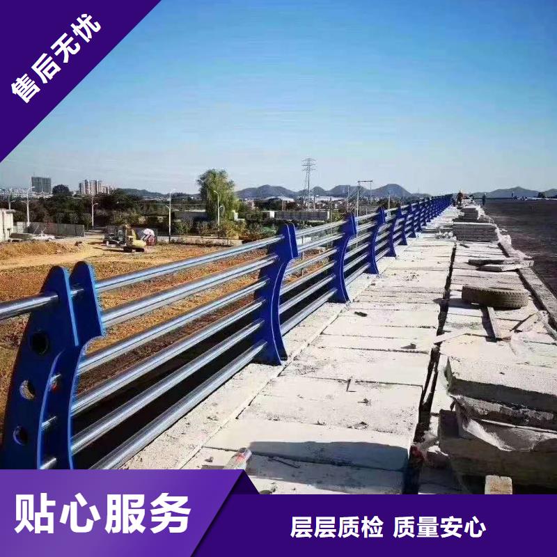 ​防撞护栏金属护栏不只是质量好精选好货
