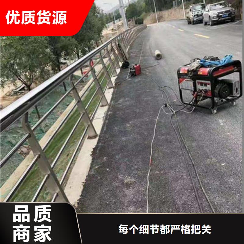 防撞护栏碳钢防撞护栏价格实在品质保障价格合理