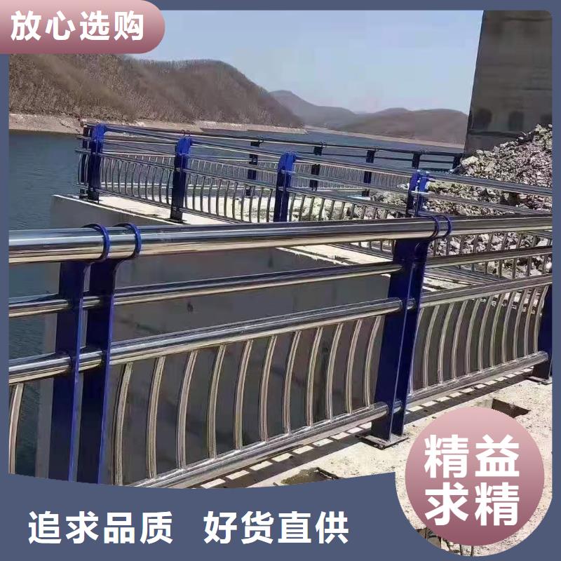 防撞护栏防撞护栏立柱商家直供制造厂家