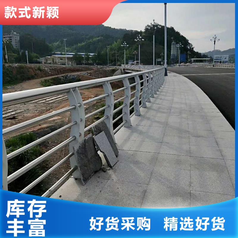​防撞护栏不锈钢复合管方管厂家真材实料当地货源
