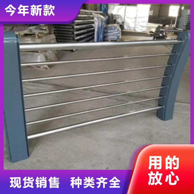 防撞护栏q345防撞钢护栏值得信赖工厂直供