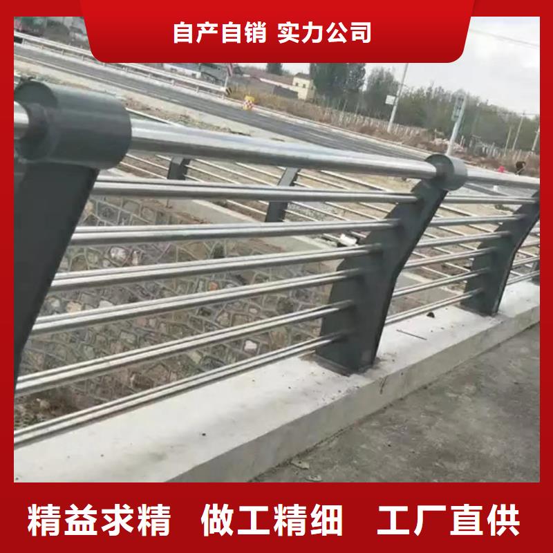 【防撞护栏方管防撞护栏厂家精致工艺】服务始终如一