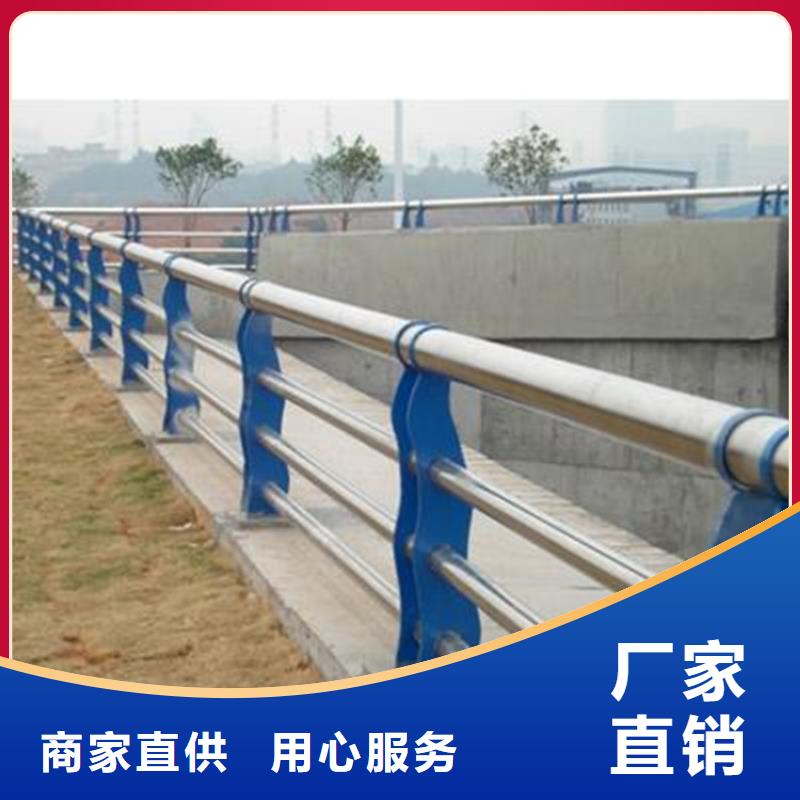 景观护栏桥梁防撞护栏原料层层筛选质量看得见