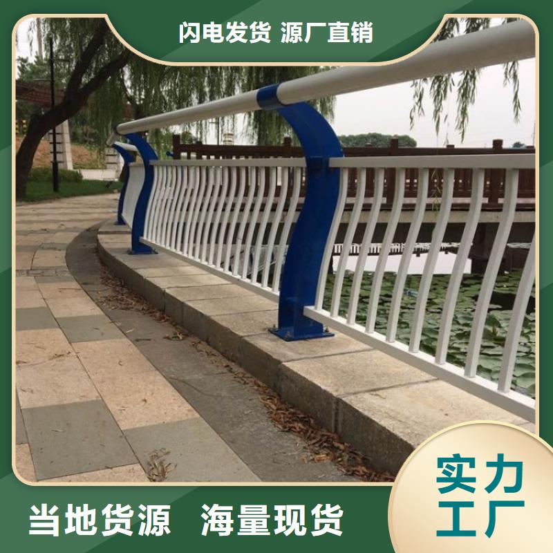 景观护栏不锈钢桥梁护栏厂家热销产品有口皆碑