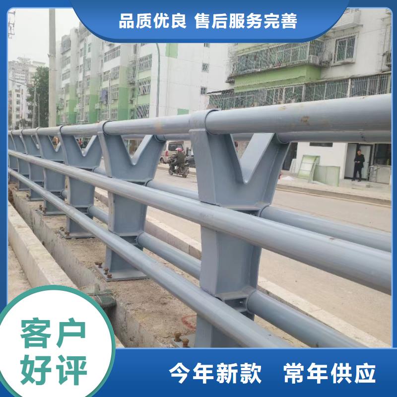 景观护栏q235防撞护栏用心经营本地经销商