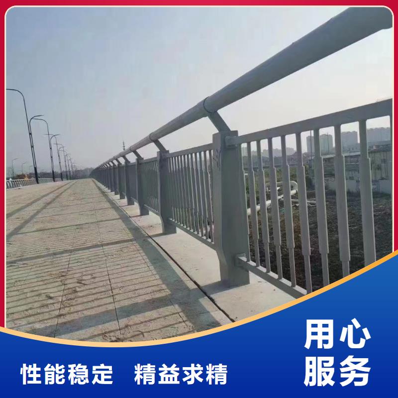 Q345碳钢护栏产品介绍敢与同行比价格