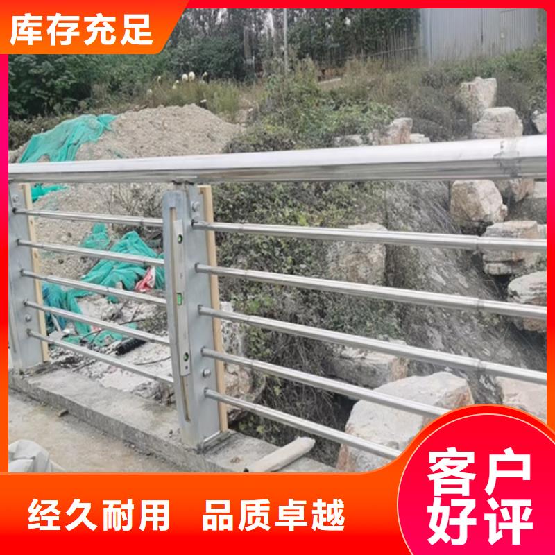 桥梁护栏【防撞护栏立柱】货品齐全厂家现货批发