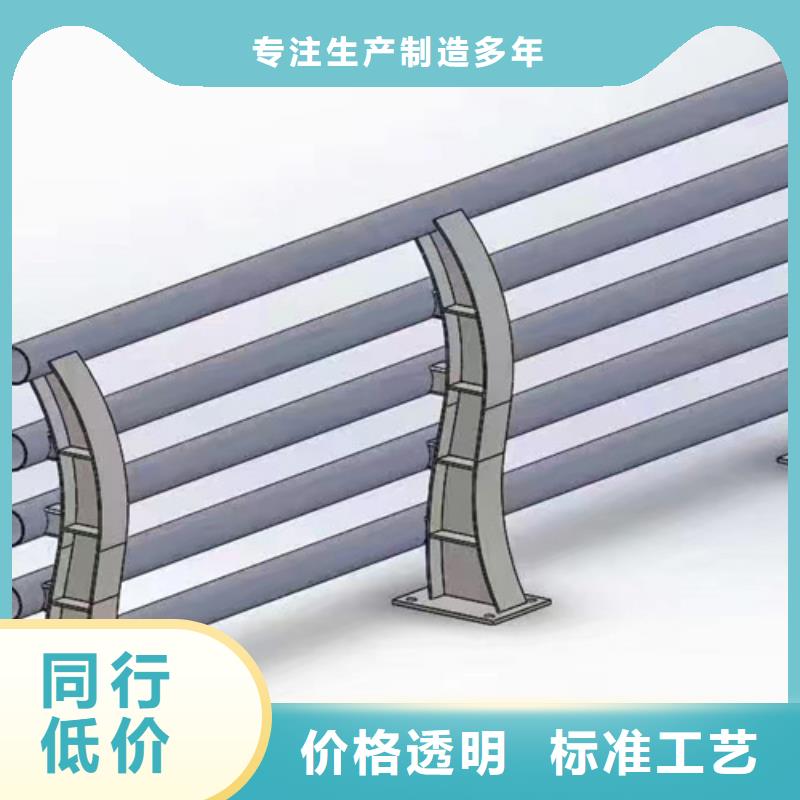 桥梁护栏-不锈钢复合管护栏买的放心安兴用的舒心厂家