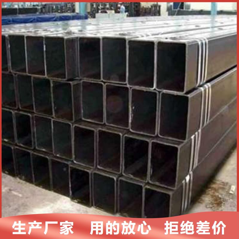 方管镀锌方管长期供应精心选材