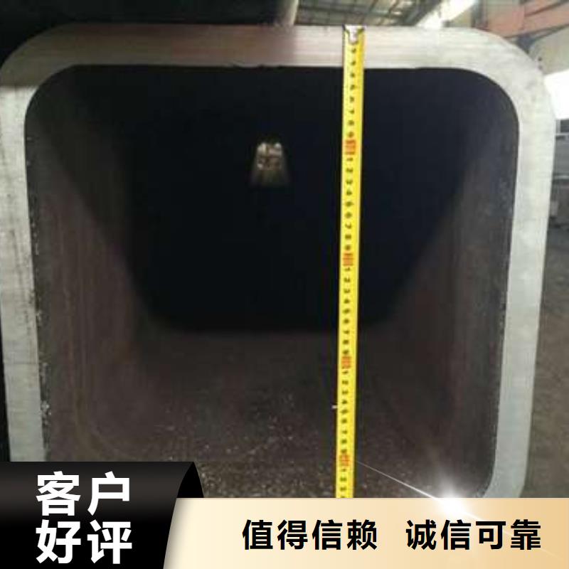 方管方矩管厂家精选同城生产商