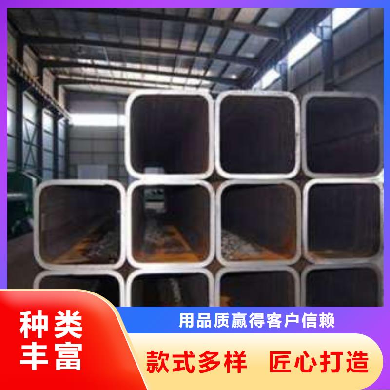 方管【大口径方管】使用方法本地生产厂家