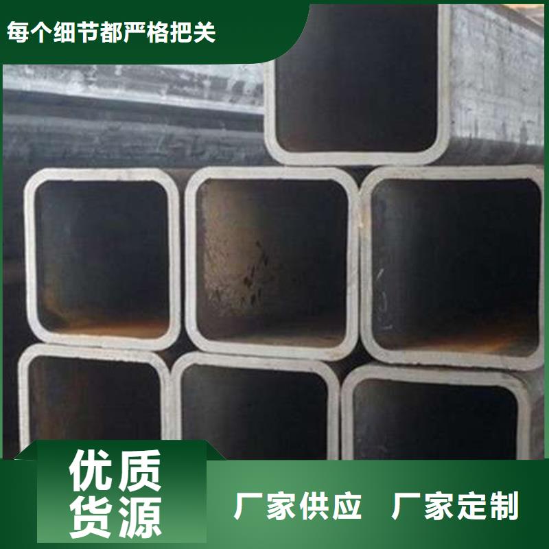 方管镀锌方管源头厂源头货量大从优