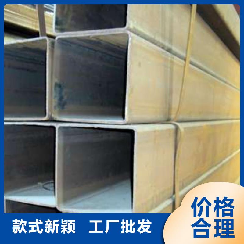方管镀锌方管好货有保障本地生产商