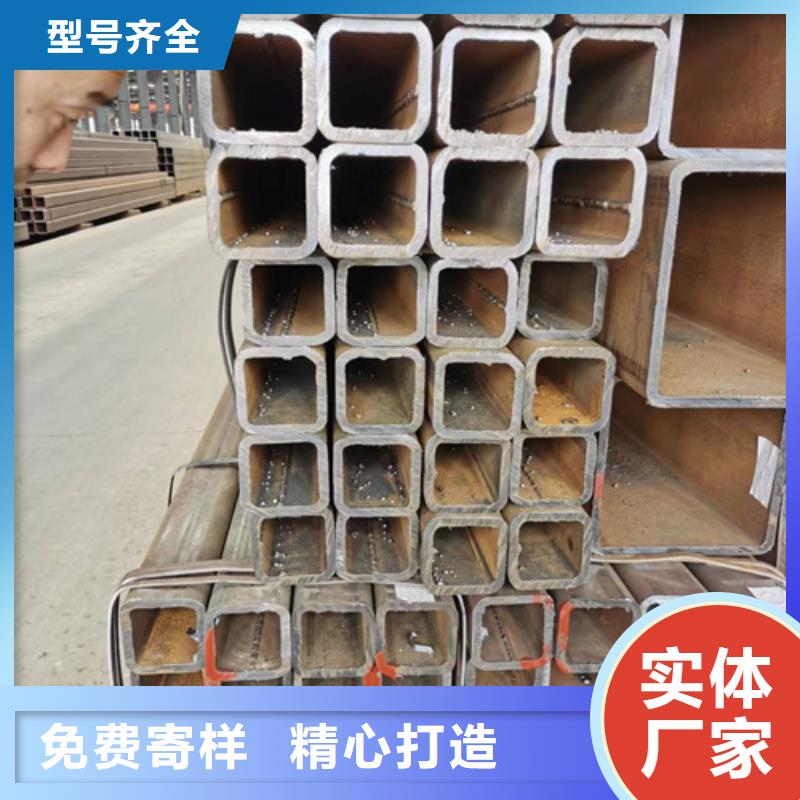 方管【镀锌方管】客户满意度高当地制造商