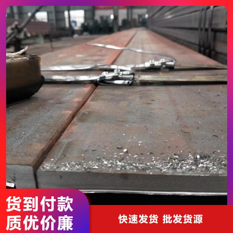 方管冷轧方管高质量高信誉一手价格