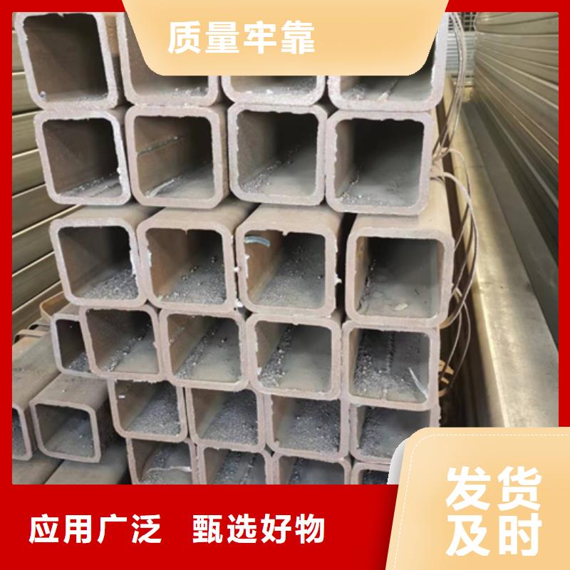 方管_镀锌方管精工细致打造当地公司