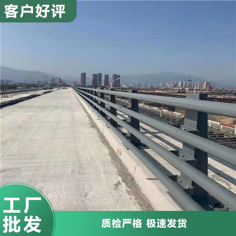 不锈钢复合管,【道路护栏】品质保障售后无忧当地服务商