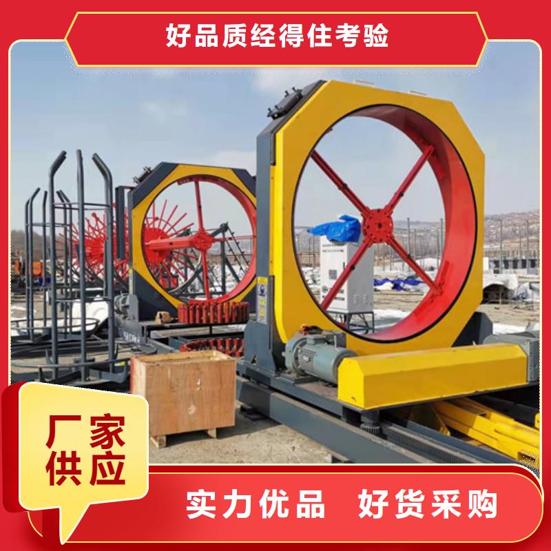 卷笼机绕筋机品牌厂商采购