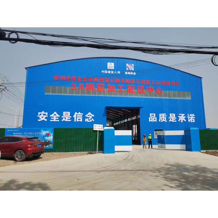 全自动钢筋笼盘丝机地址