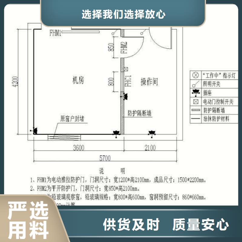 防辐射铅板铅板厂家性价比高助您降低采购成本