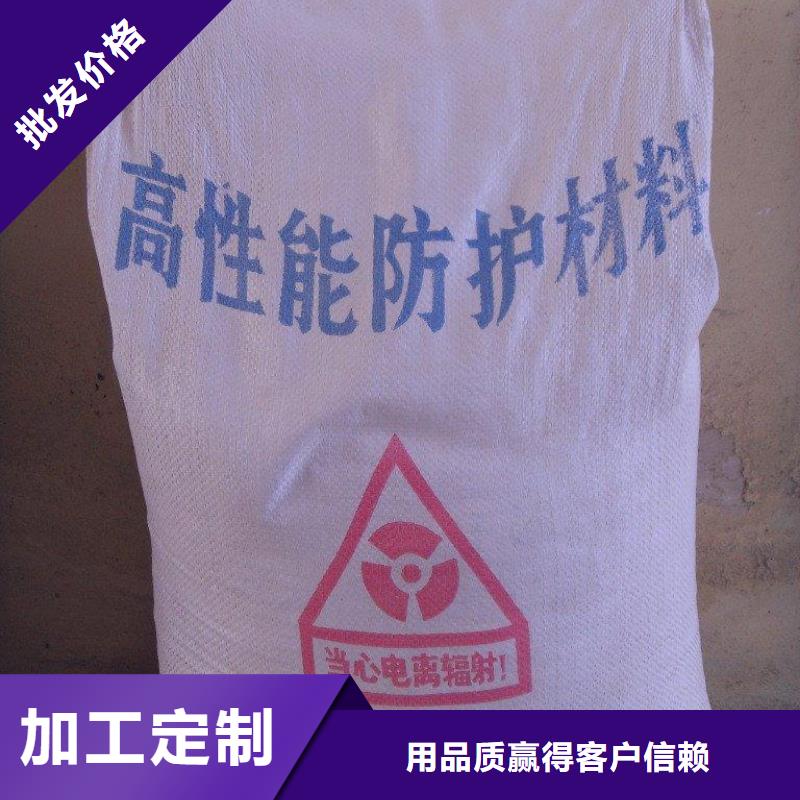 防辐射铅板铅门厂家工艺成熟同城服务商