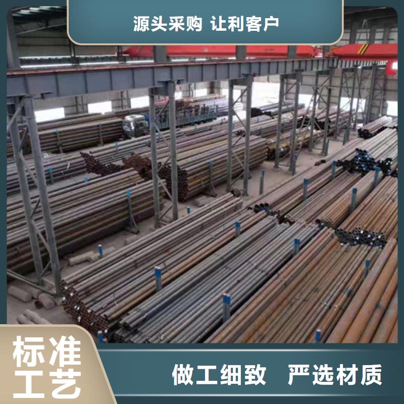 无缝钢管石油裂化管规格齐全来图加工定制