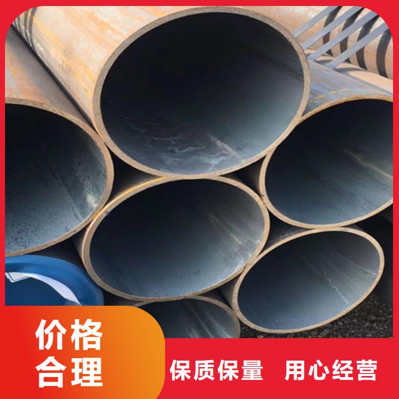 无缝钢管产品细节参数实力商家