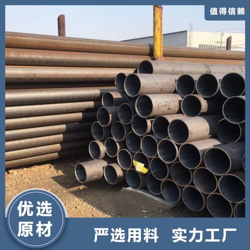无缝钢管化肥用碳素无缝钢管资质认证客户信赖的厂家