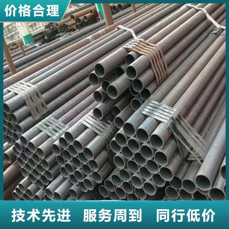 Q345B无缝钢管C用心细节源头厂家供应