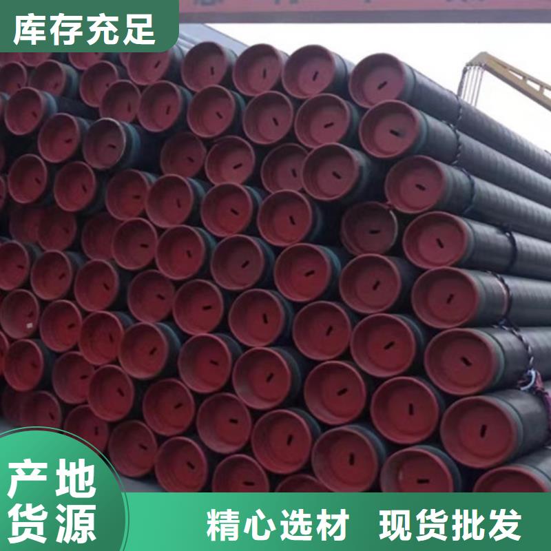 Q345B无缝钢管合金钢管好品质经得住考验本地供应商