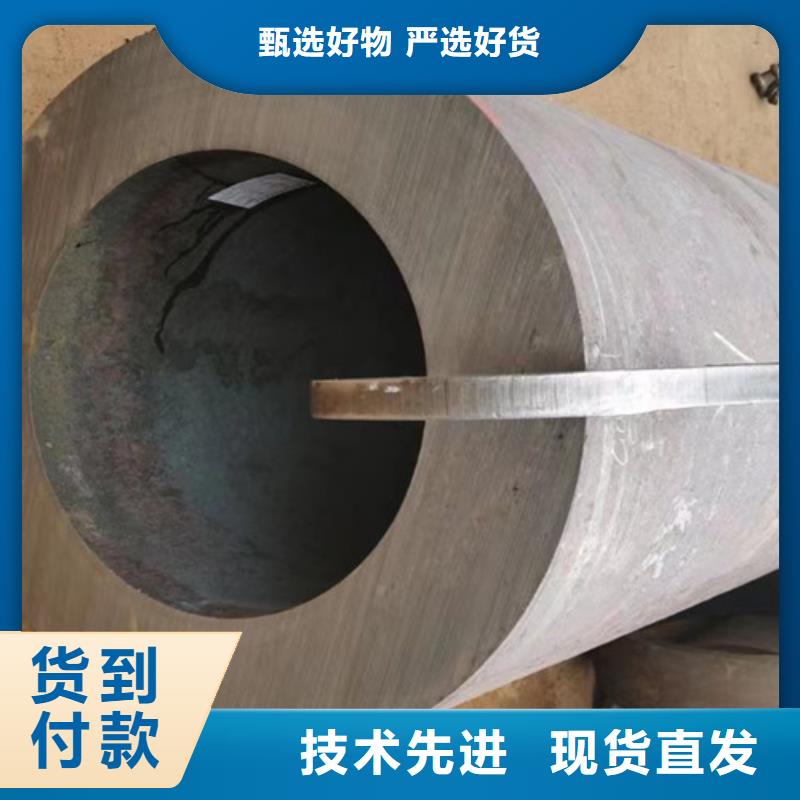 【Q345C无缝钢管Q355D钢板保障】高标准高品质