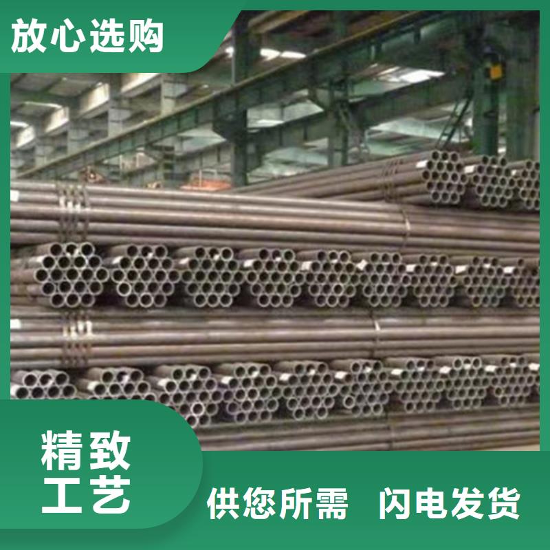 Q345C无缝钢管L290实体诚信厂家专注细节专注品质