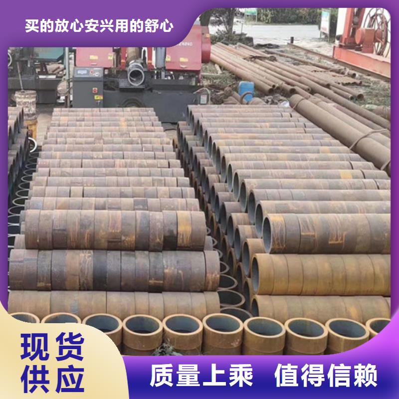 Q345D无缝钢管-【Q460D钢板】厂家直销货源充足同城经销商