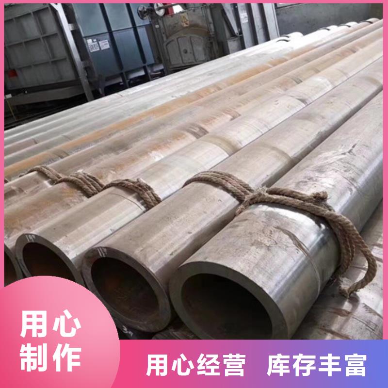 Q345D无缝钢管_H型钢当地厂家值得信赖当地服务商