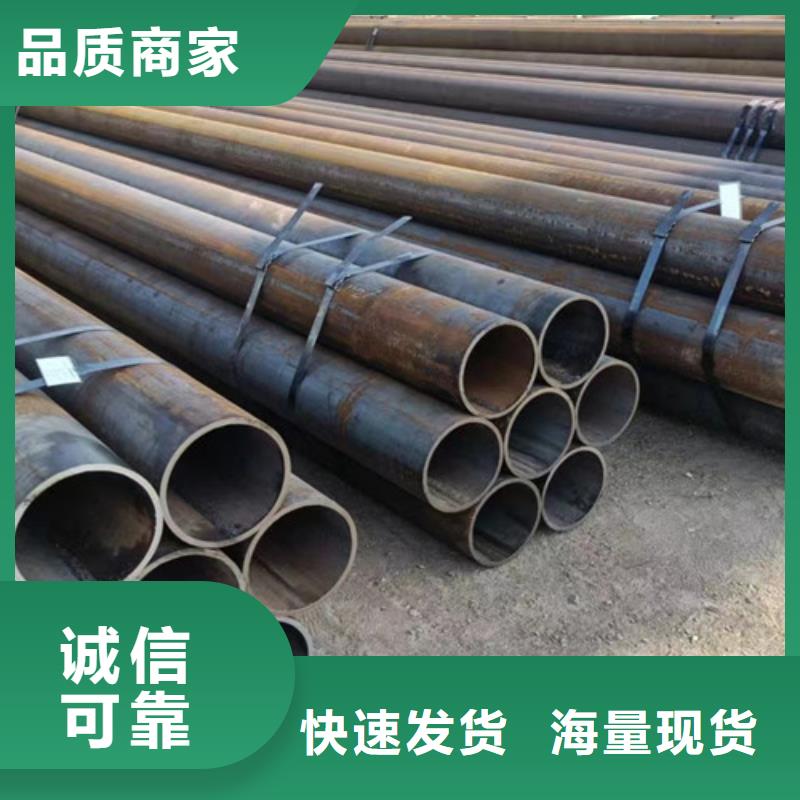 Q345D无缝钢管锅炉管多年实力厂家品质无所畏惧