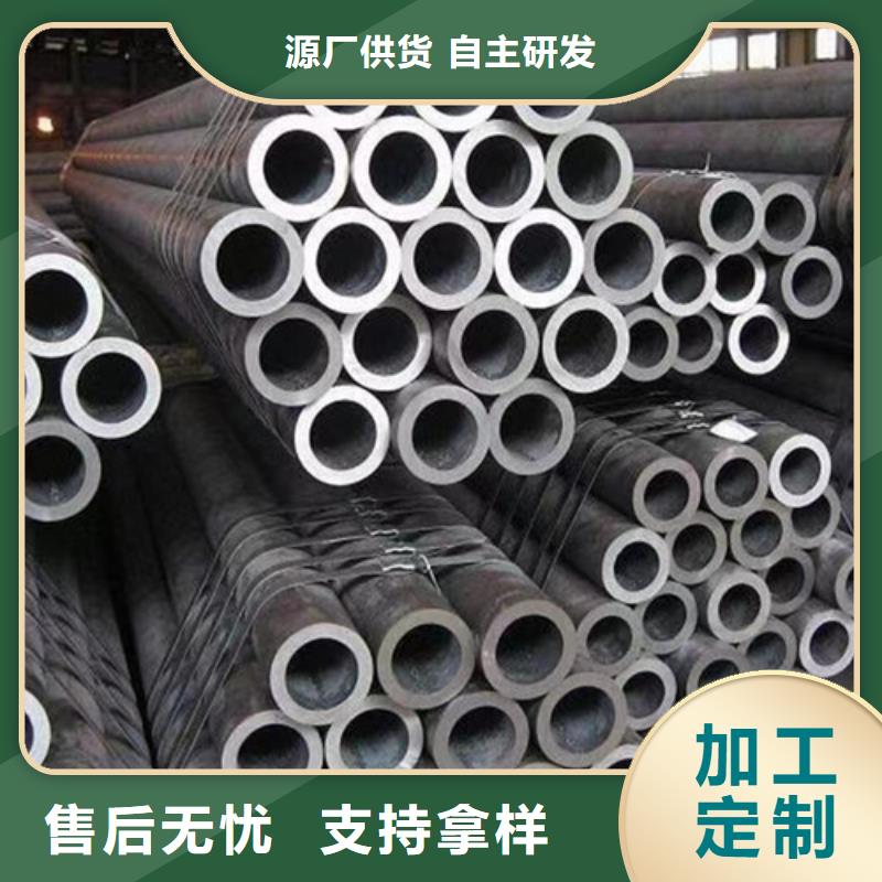 Q345D无缝钢管,Q355D无缝钢管欢迎来电询价当地服务商