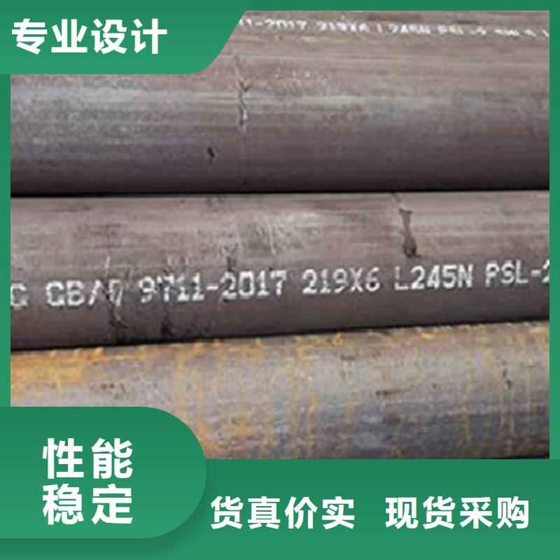 L245管线管,Q355B用心做产品产地工厂