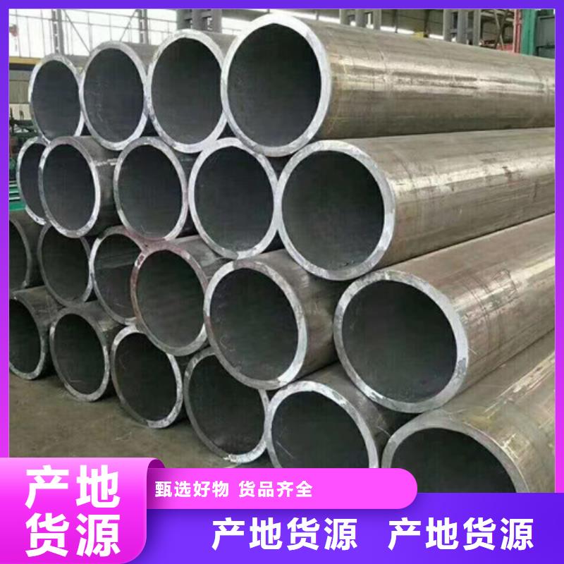 L245管线管镀锌钢管一站式供应厂家以质量求生存